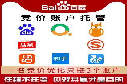 信息流优化工具推荐与应用
