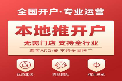 百度竞价与移动端广告：某品牌成功案例解析